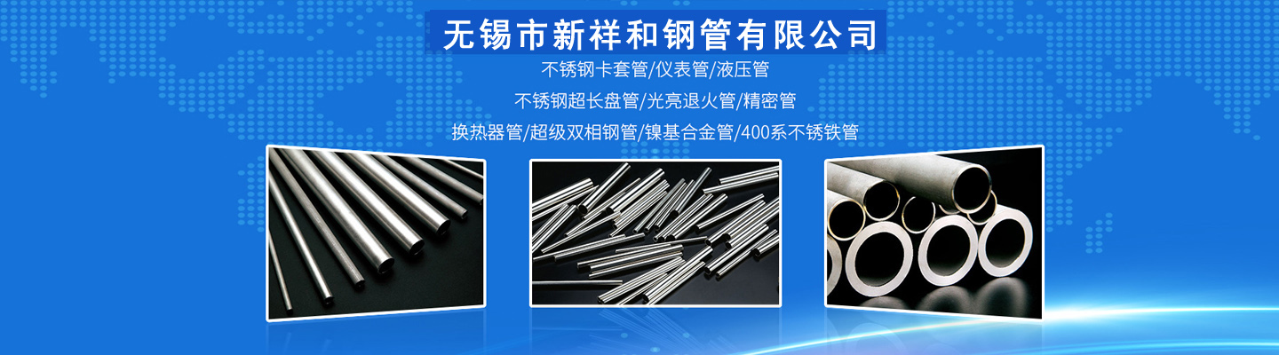 濰坊科源消防器材有限公司