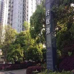 �K���b�޹�˾���K���b�˾